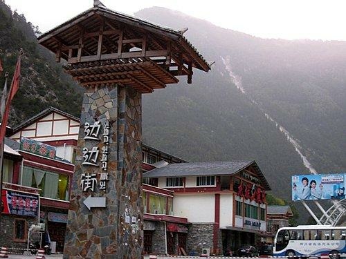 九寨溝 九寨溝