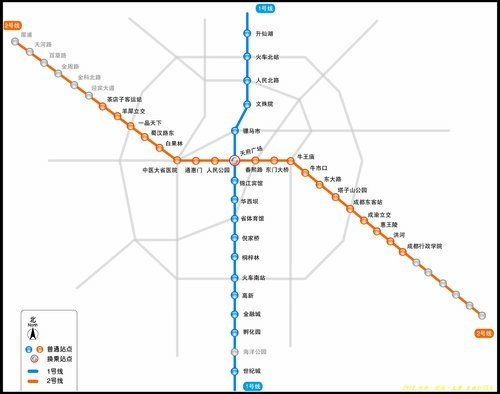 成都 _2 _ 都江堰、大慈寺、寬窄巷 成都 _2 _ 都江堰、大慈寺、寬窄巷