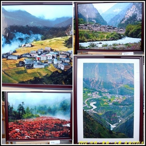 成都 _2 _ 都江堰、大慈寺、寬窄巷 成都 _2 _ 都江堰、大慈寺、寬窄巷