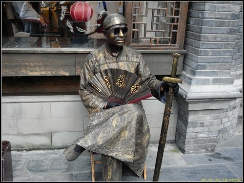 成都 _2 _ 都江堰、大慈寺、寬窄巷 成都 _2 _ 都江堰、大慈寺、寬窄巷