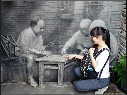 成都 _2 _ 都江堰、大慈寺、寬窄巷 成都 _2 _ 都江堰、大慈寺、寬窄巷