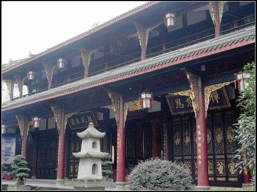 成都 _2 _ 都江堰、大慈寺、寬窄巷 成都 _2 _ 都江堰、大慈寺、寬窄巷