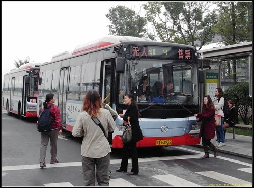 成都 _2 _ 都江堰、大慈寺、寬窄巷 成都 _2 _ 都江堰、大慈寺、寬窄巷