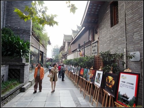 成都 _2 _ 都江堰、大慈寺、寬窄巷 成都 _2 _ 都江堰、大慈寺、寬窄巷