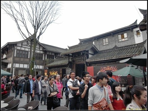 成都 _2 _ 都江堰、大慈寺、寬窄巷 成都 _2 _ 都江堰、大慈寺、寬窄巷