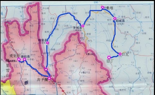 亞丁-鄉城-德榮-奔子欄 亞丁-鄉城-德榮-奔子欄