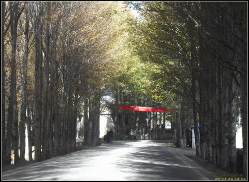 亞丁-鄉城-德榮-奔子欄 亞丁-鄉城-德榮-奔子欄