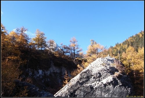 亞丁_冲古寺_珍珠海