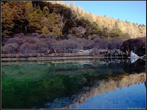 亞丁_冲古寺_珍珠海