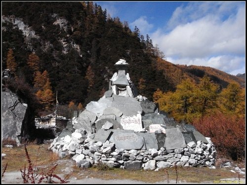 亞丁_冲古寺_珍珠海