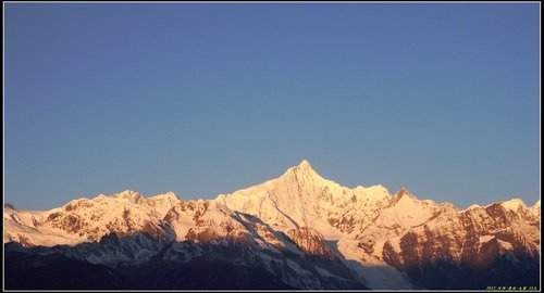 奔子攔._德欽_飛來寺_梅里雪山 奔子攔._德欽_飛來寺_梅里雪山