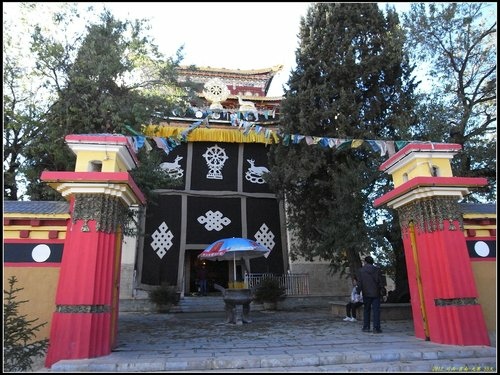 香格里拉(中甸) 香格里拉(中甸)