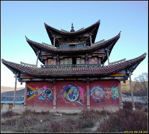 香格里拉(中甸) 香格里拉(中甸)