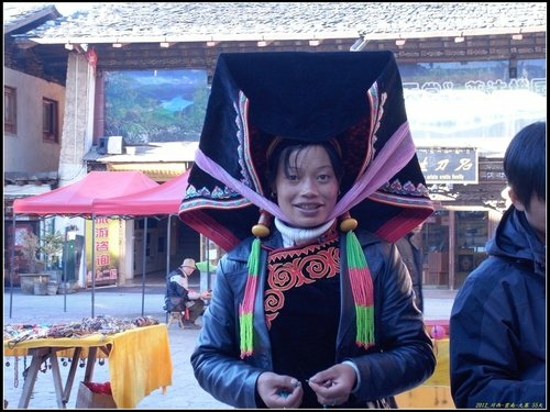 香格里拉(中甸) 香格里拉(中甸)