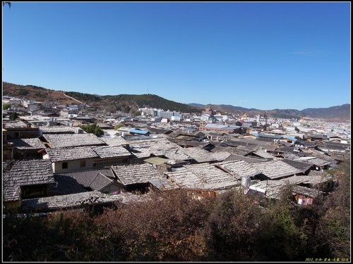 香格里拉(中甸) 香格里拉(中甸)