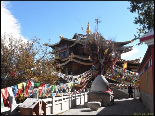 香格里拉(中甸) 香格里拉(中甸)