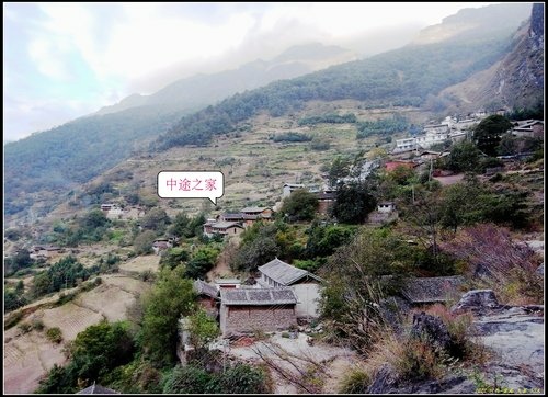 徒步虎跳峽_Ⅱ 徒步虎跳峽_Ⅱ