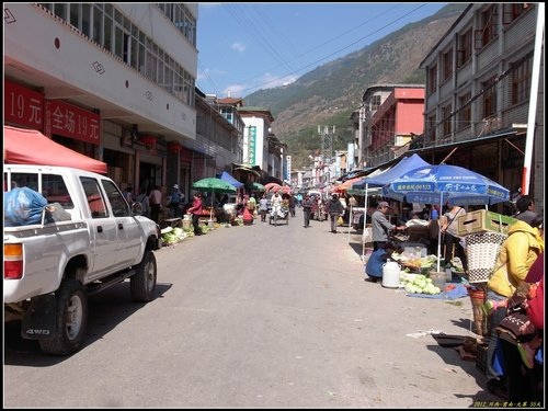 徒步虎跳峽_Ⅱ 徒步虎跳峽_Ⅱ