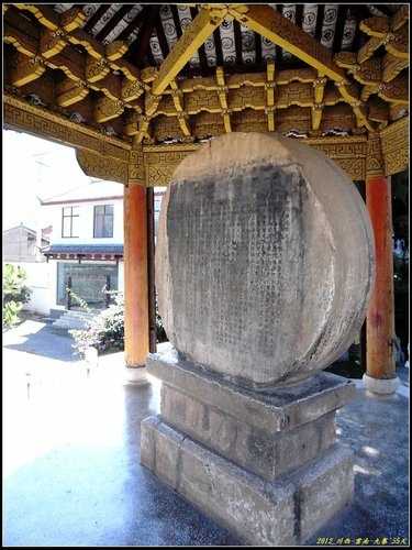 石鼓鎮_長江第一灣 石鼓鎮_長江第一灣