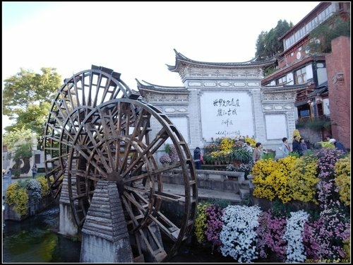 麗江_萬古樓 麗江_萬古樓