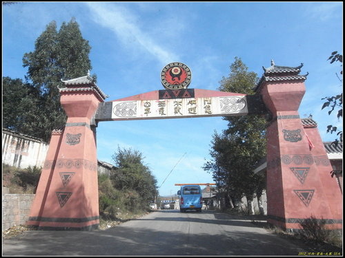 瀘沽湖-大落水_里格 瀘沽湖-大落水_里格