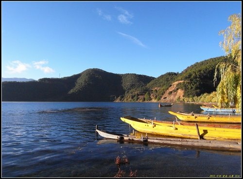 瀘沽湖-里格_大嘴_草海_大落水 瀘沽湖-里格_大嘴_草海_大落水