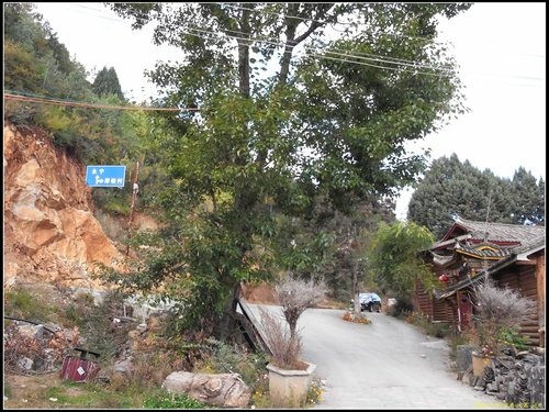 瀘沽湖-大落水_格姆神山_里格_束河