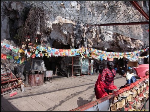 瀘沽湖-大落水_格姆神山_里格_束河