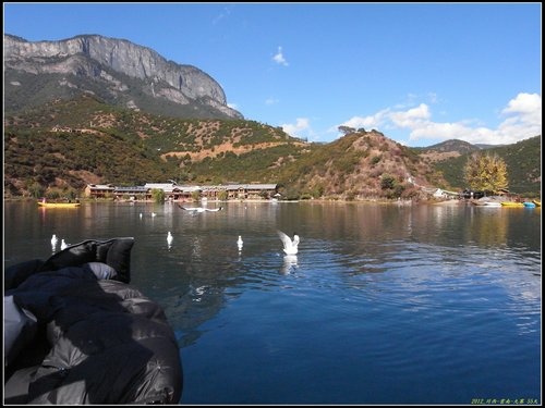 瀘沽湖-大落水_格姆神山_里格_束河