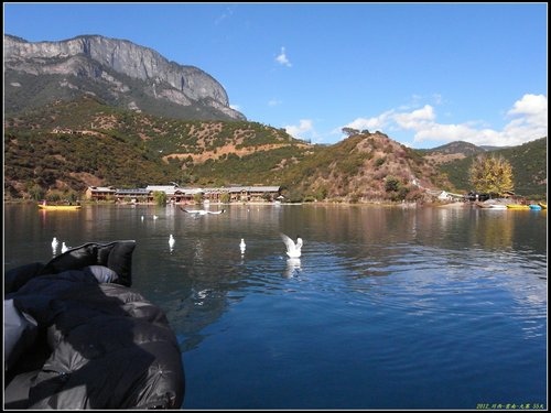 瀘沽湖-大落水_格姆神山_里格_束河