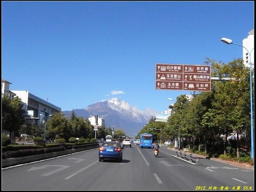 瀘沽湖-大落水_格姆神山_里格_束河