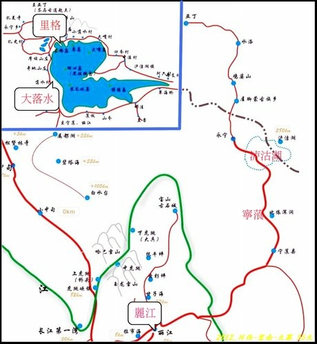 瀘沽湖-大落水_里格 瀘沽湖-大落水_里格