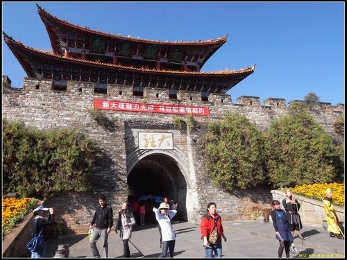 大理古城 大理古城