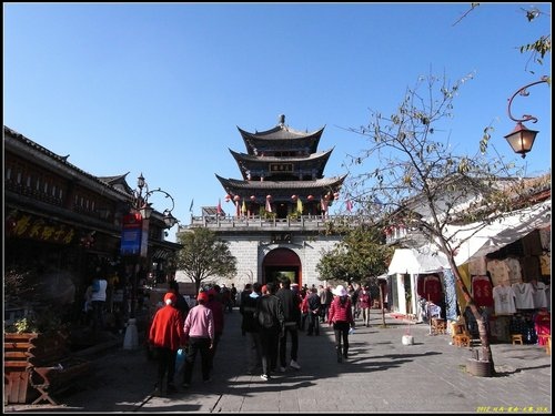 大理古城 大理古城