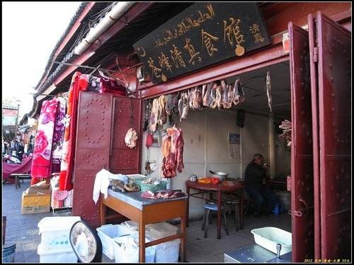 大理古城 大理古城