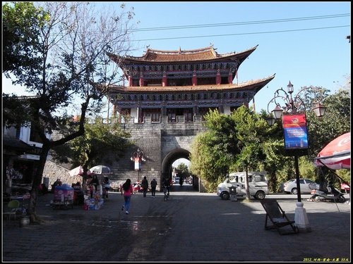 大理古城 大理古城
