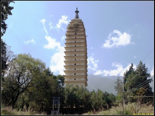 大理古城 大理古城