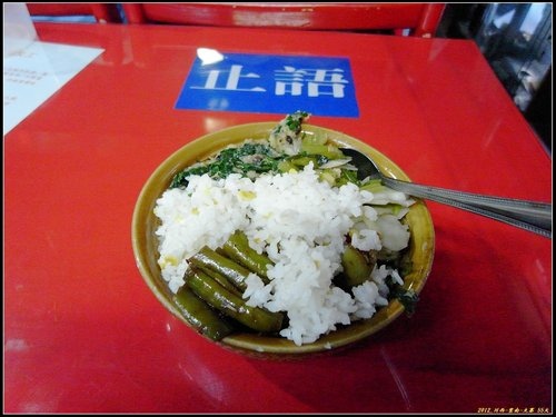 大理古城 大理古城