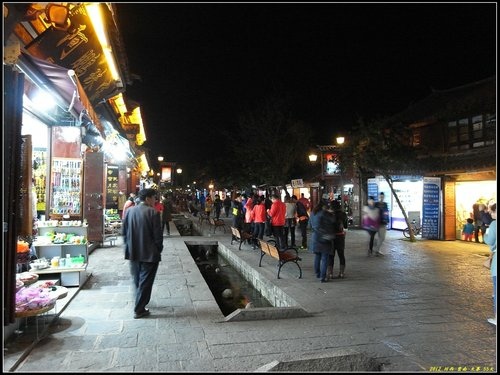 大理古城 大理古城