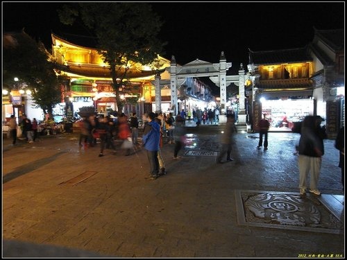 大理古城 大理古城