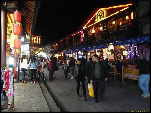 大理古城 大理古城