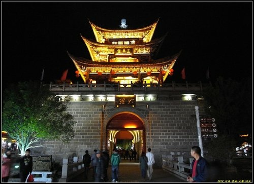 大理古城 大理古城