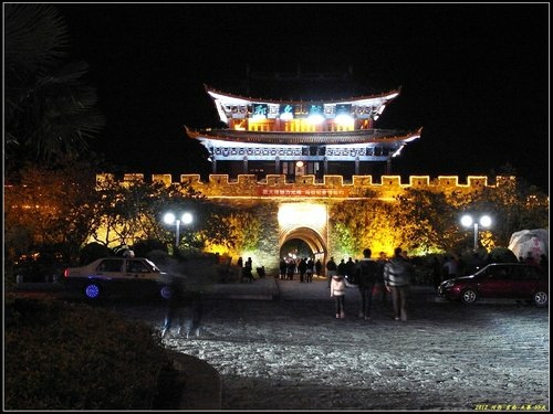 大理古城 大理古城