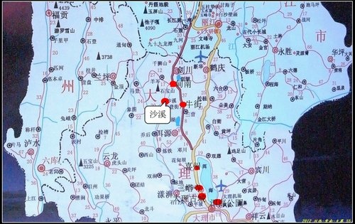 大理古城 大理古城