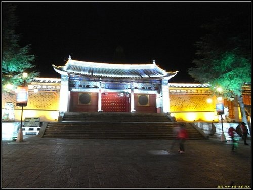 大理古城 大理古城