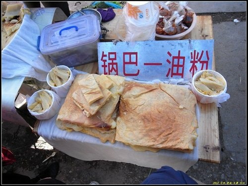 大理-喜洲-洱海公園-崇聖三塔 大理-喜洲-洱海公園-崇聖三塔