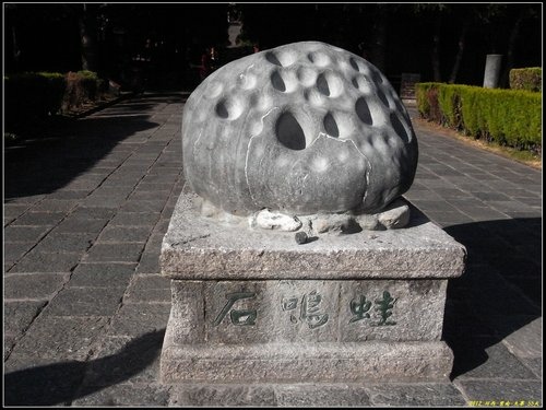 大理-喜洲-洱海公園-崇聖三塔 大理-喜洲-洱海公園-崇聖三塔