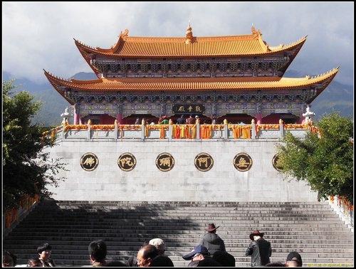大理-喜洲-洱海公園-崇聖三塔 大理-喜洲-洱海公園-崇聖三塔
