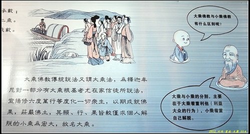 大理-喜洲-洱海公園-崇聖三塔 大理-喜洲-洱海公園-崇聖三塔