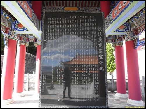 大理-喜洲-洱海公園-崇聖三塔 大理-喜洲-洱海公園-崇聖三塔
